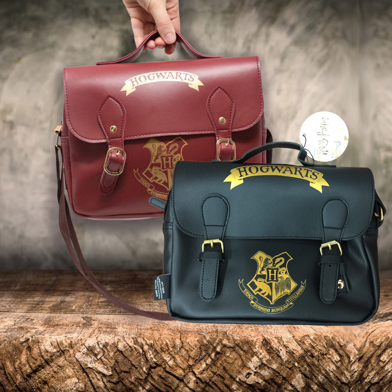 Sac déjeuner original Harry Potter en forme de cartable sur Logeekdesign