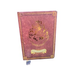 Carnet de notes A5 Harry Potter Poudlard à Personnaliser