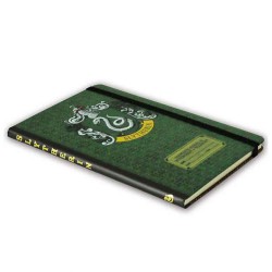 Carnet de Notes Harry Potter Blasons Maisons Poudlard