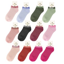 Socquettes Paillettes Colorées Mot Fantaisie