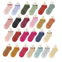 Socquettes Paillettes Colorées Mot Fantaisie